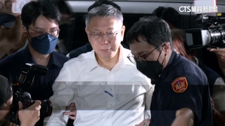 傳扣柯親友保險箱　北檢：不予證實　民眾黨：消息滿天飛