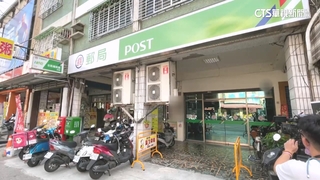 台中郵局誤發國軍3.8億元雙倍薪　中華郵政今全數沖回