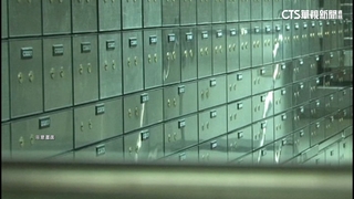 檢扣保險箱搜百萬！　陳佩琪坦承：錢給小孩急用.嫁妝