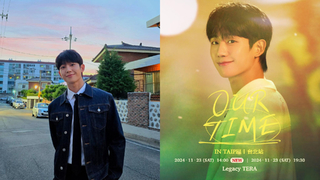 丁海寅粉絲見面會「票價飆近7千元」仍完售　宣布「加開下午場」！開賣日期曝光