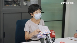 4300萬商辦「買主是陳佩琪」？　民眾黨：柯持有.妻經手