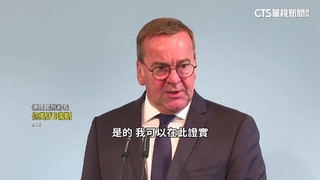 22年首見！　德防長證實德國2軍艦今進入台灣海峽