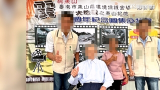 台南東山區長爆肇逃　碰撞機車沒查看就返家