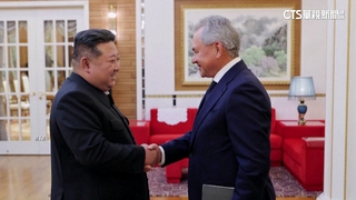 朝中社：金正恩會談俄蕭依古　承諾加強朝俄合作