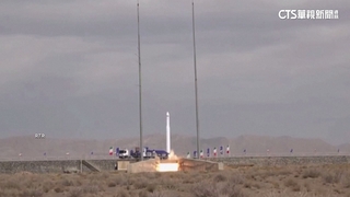 伊朗第2度發射衛星　遭疑欲助俄打贏俄烏戰