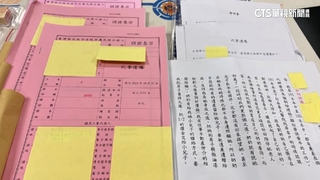 台版「地面師」！　詐團勾結書記官.律師.警察騙1.4億