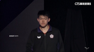 「柚子同學」止步四強　世界排名有望創新高