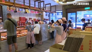 中秋人力大缺！　徵烤餅師傅「日薪4000」要立即上工