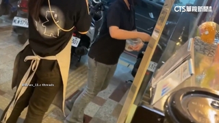 「新都市傳說」撒鹽招客上門？　網路熱議　店家有感