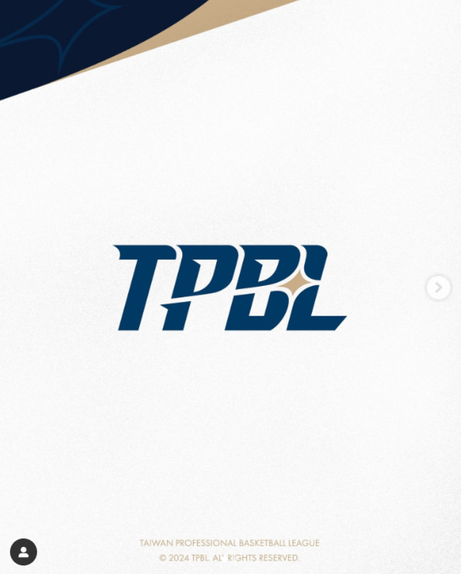 TPBL》聯盟公布新LOGO！　強調聯盟與球隊的團結合作 | 華視新聞