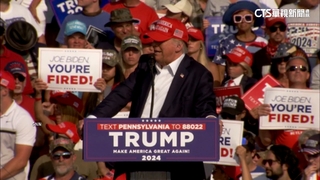 川普打高爾夫遇槍響　FBI：企圖暗殺前總統