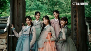 NewJeans慶中秋！　穿上韓服　寫真照仙氣十足