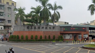 高科大教授遭控收錢幫學生找寫手做論文　還權勢性交女博士生