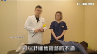 夫曾幫品冠開刀結緣　「骨科名醫」醫師娘控遭詐欺