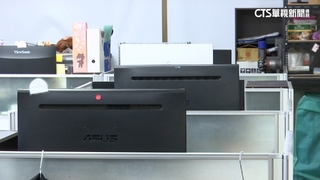 緯創.英業達中秋放連假　員工16日休假不需補班