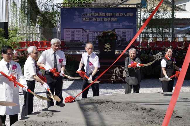 慈濟援建大愛屋動土開工　0403花蓮震災戶感動：往重建路上繼續前進 | 華視新聞