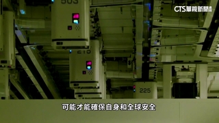 半導體巨擘在台瘋買廠！　中研院吳介民拋「矽盾2.0」