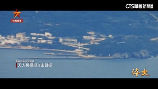中共「無偵-7」高空編隊首曝　我西莒成模擬目標？