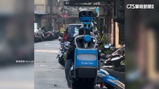 民眾捕捉「街景員」走大街小巷　網友：像是灑農藥