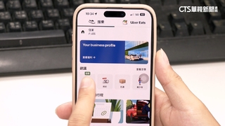 「詭」通話？　YTR叫車叩司機　3通竟全不同人接