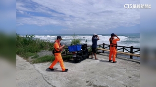 民眾稱在長濱漁港見輕航機墜海　消防搜索無果
