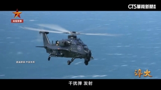 解放軍無人機模擬片曝光　疑劍指西莒「青帆港」