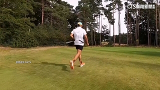 「競速高球」又來了！　　BBC體育主播參賽分享技巧