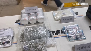 被稱平替版海洛因　「喪屍煙彈」2天3起毒駕案