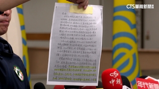 遭洪健益揭有朱亞虎親筆信　蔡壁如：不實指控將提告