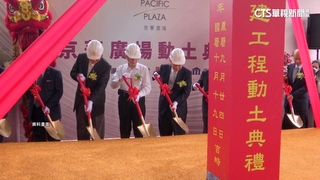 京華城案「先核照後簽約」？　都發局：時間誤植