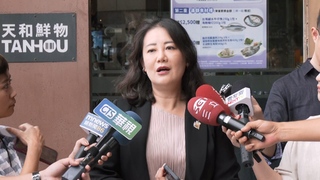 藍白不甩綠提「2758號決議不涉台」　吳思瑤：挺自己的國家 有這麼難嗎？