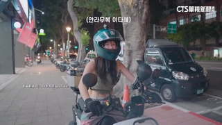 李多慧騎機車上路連續2違規　網友：入境隨俗