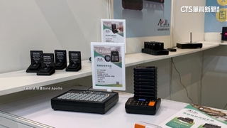 金阿波羅國外市場大　全盛期荷蘭市占99%美國60%