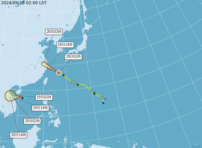 記得帶傘！北部、東北部易有雷雨 颱風最新路徑曝 | 華視新聞