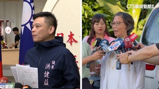 介入京華城案？　洪健益公開「親筆便箋」　蔡壁如未回應