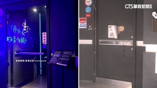 情感糾紛爆衝突？　黑衣男持磚狂砸林森北酒吧