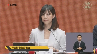 台灣廠商捲入黎巴嫩爆炸案　行政院：台灣出口呼叫器無爆炸問題