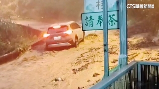 雨狂炸！　台中東勢山區土石流大爆發　「步步」驚心