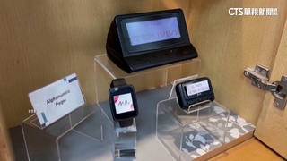 製造呼叫器？BAC遭疑「空殼公司」　執行長：貿易仲介