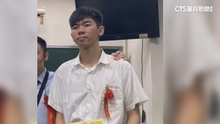 協尋！郭姓畢業生赴上海稱「要去合肥」　音信全無