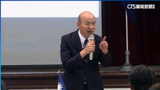 立院將開議！韓國瑜「開學訓勉」　喊話質詢以愛出發