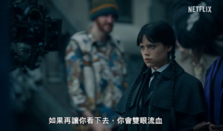 《星期三 Wednesday》幕後花絮搶先看　第2季將於2025上線！