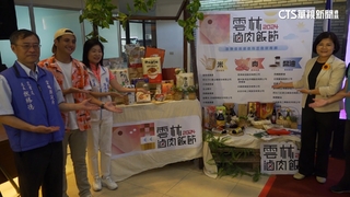 【台語新聞】第4屆雲林滷肉飯節　「高手在民間」11/23神級對決