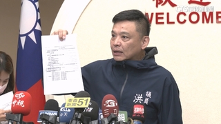 議員控京華城「假開工」　民眾黨：看見黑影就開槍