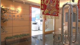 「阿波羅系列公司」出口紙箱　專家：可能為配合法規