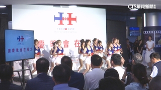 大巨蛋國慶晚會開放5400人進場　9/30網路索票