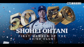 大谷「51-51」有多狂？　A-Rod、Acuña Jr.望塵莫及