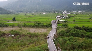 921滿25年！　學者：利吉-鹿野斷層百年無6.5地震　風險高