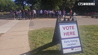 美大選距今不到45日　維州等三州提前投票