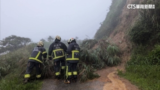 瑞芳本山地質公園土石崩　警消赴山區救出5人